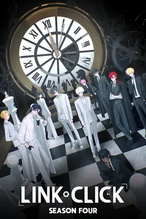 Shiguang Dailiren Season 3 (2026)